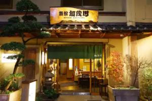 Ryokan Kamogawa Asakusa, Tokyo