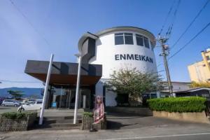 Enmeikan, Fukuoka