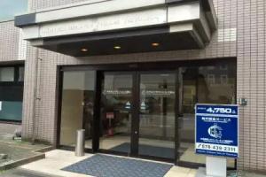 Hotel Crown Hills Toyama, Toyama