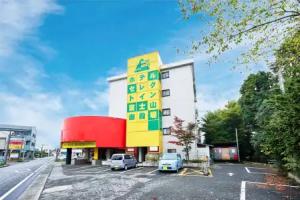 Select Inn Fujisan Gotemba, Gotemba