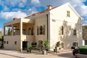 THE GUTMAN TLV - Neve Tzedek, Tel Aviv