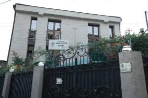 Daniel Boutique Hotel, Yerevan