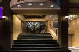 Empress Hotel HoChiMinh City, Ho Chi Minh
