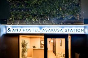 Plat Hostel Keikyu Asakusa Station, Tokyo