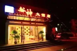 Tanghua Garden Hotel, Kunming