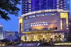 Chengdu Taihe International Hotel, Chengdu