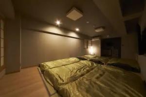Oyado Kinokuniya Ginya Machi 2 Apartments, Nagasaki