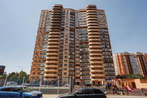 Apartments on Kazbekskaya street 3, Krasnodar