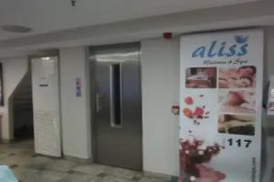 Derpa Suite Hotel Osmanbey, Istanbul