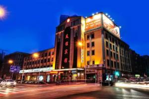 Dalian Friendship Hotel, Dalian