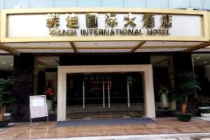 Qianan International Hostel, Nanning