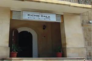 Kichik Gala Hotel, Baku