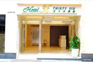 Hotel 36, Hong Kong