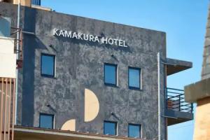 KAMAKURA Hotel, Kamakura