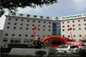 GreenTree Inn Jiangsu Province Suzhou City Wuzhong District Fengjin Road Business Hotel, Suzhou