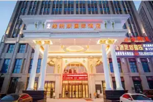 Venus International Hotel Hankou North Branch, Wuhan