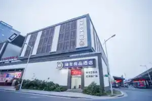 Hi Inn Liangpin Suzhou Railway Station North Sqaure, Suzhou