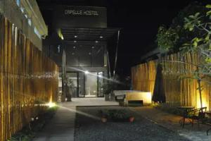 Capsule Hostel Chiangkhan, Chiang Khan