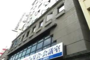 Hotel Crown Hills Imabari, Imabari