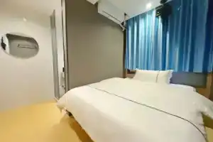 Shenzhen Chenwan Hotel (The Grand Theatre), Shenzhen
