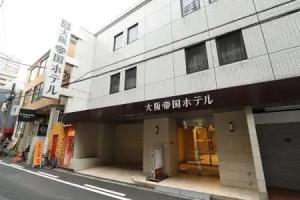 Osaka Teikoku Hotel, Osaka