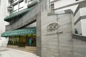 Bishop Lei International House, Hong Kong