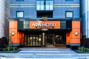APA Hotel Tokyo Nishikasai Ekimae, Funabashi