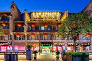 Hotel Ibis Styles Bell and Drum Tower Square Muslim Quarter, Xi'an