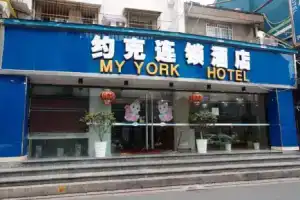 York Hotel West Lake -, Hangzhou