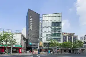 HanTing Hotel (Shanghai North Sichuan Road Dongbaoxing Road Subway Station), Shanghai