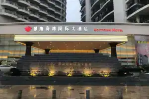 Acotown Gulf International Hotel, Shenzhen