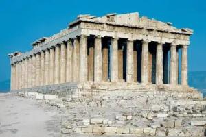 Priamos Hotel Erato, Athens