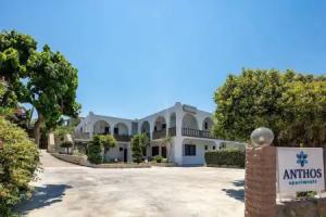 Anthos Apartments, Plakias