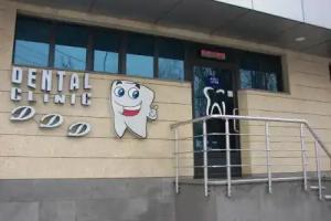 DDD Hotel, Yerevan