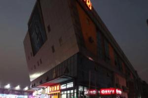 HomeInns Changjiang Road store, Suzhou