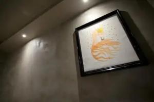 MW Hotel, Seoul