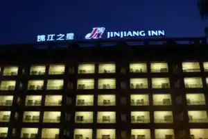Jinjiang Inn Kunshan Tongfeng Road, Kunshan