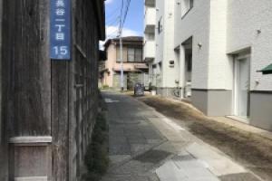 Guesthouse Shibafu, Kamakura