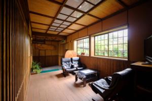 Ryokan Nobiru Sansou, Yufu