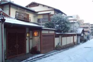 Kamuro An, Kyoto