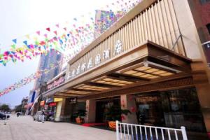 Taiyi Donghui Garden Hotel, Kunming
