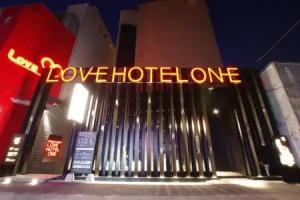 Susukino Love Hotel-1 - Adults Only, Sapporo