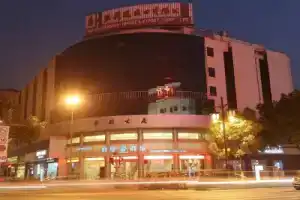 Jinjiang Inn Style Wangshi Yuan Zhuhui Road, Suzhou