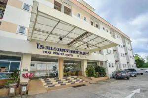 Trat Center Hotel, Trat City