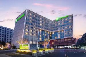 Holiday Inn Chengdu Airport by IHG, Chengdu