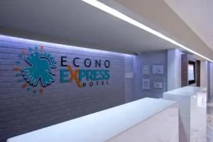 Econo Express Hotel, Mexico City