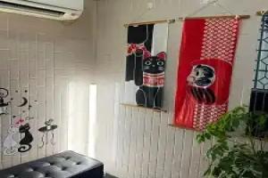 Oyado Cocochi, Tokyo