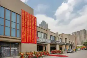 Elan Inn Dongsha Lake Xinghua Street Light Luxury, Suzhou