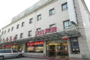 Beijing Century Mountain Hotel, Beijing
