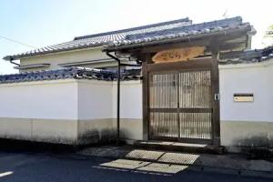 Kashibesso Sakuraso Hotel, Beppu
